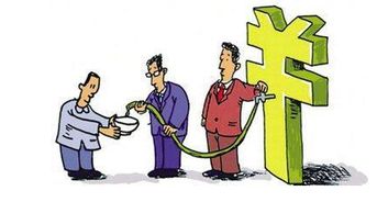 小心无抵押无担保信用陷阱,如何防范看这里