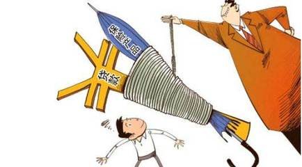 济源人寿保险公司排名