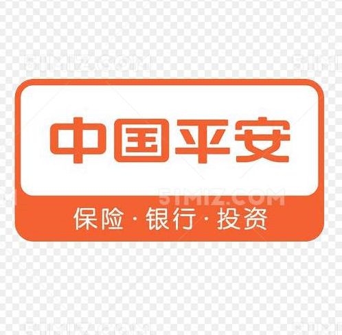 湖南省金融支持 稳企业 保就业 信贷产品手册 科创企业篇