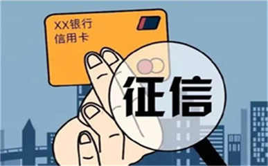 逾期数次能做抵押吗?