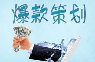 阿里流量下滑后,你的平台该如何符合趋势去演变