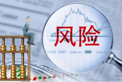 银保监会通报信保案件风险,或对财险公司差异化监管