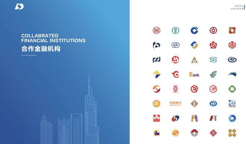 江苏省信用再担保集团原党委委员 副总裁金维民接受纪律审查和监察调查