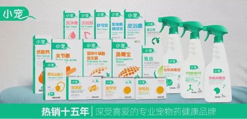 宠物益生菌产品怎么选 看清 产品分析保证值 是关键