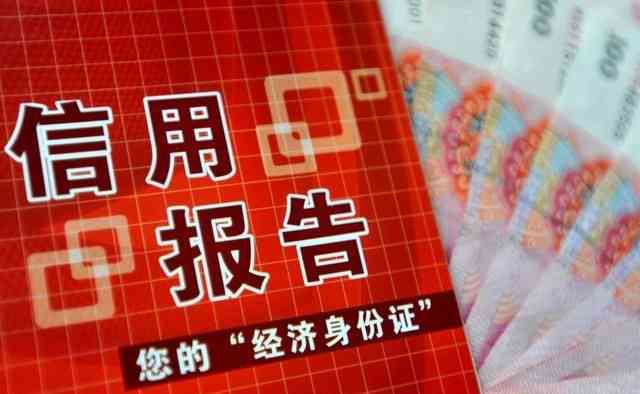 欠3万逾期一年 后果 是否会起诉及仍需还款