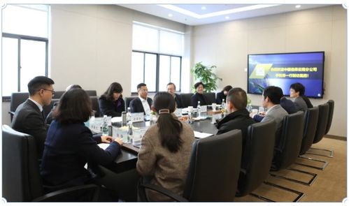 中国信保云南分公司党委书记、总经理李松涛一行到访昆药交流座谈，深化信用担保合作