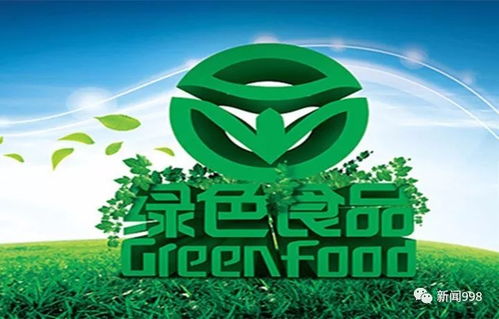 信用担保助力舟山偏远海岛渔农村享受平价菜篮子供应