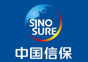 中信保“三新”试点有望入滇，信用担保助力云南对外开放新篇章